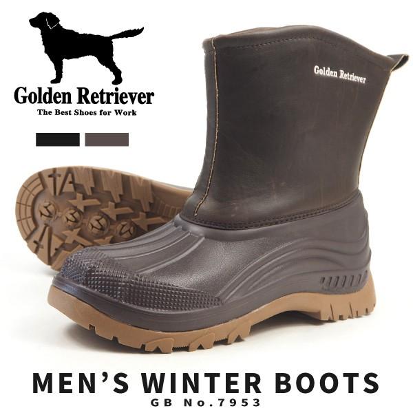 ゴールデンレトリバー Golden Retriever ショートブーツ 防水ブーツ