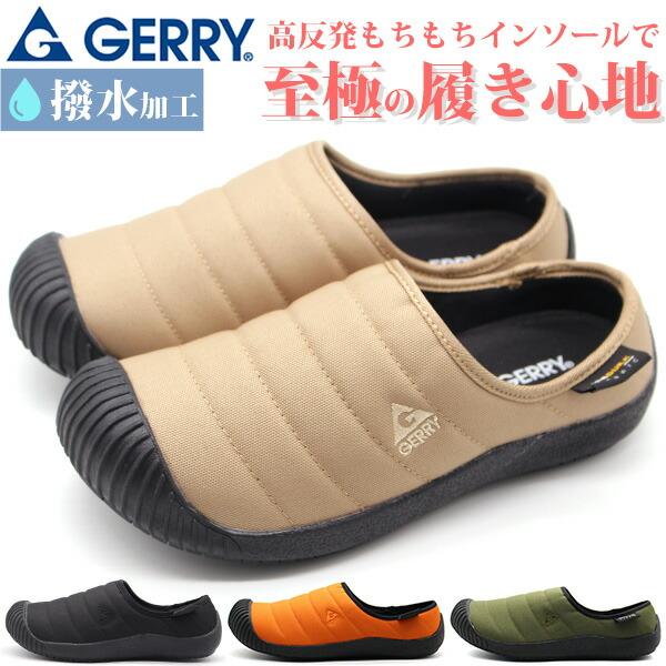 ベージュ/グリーン スリッポン スパイクシューズ NIKE ナイキ CTR360 リブレット III HG(ライトグリーン) 525160
