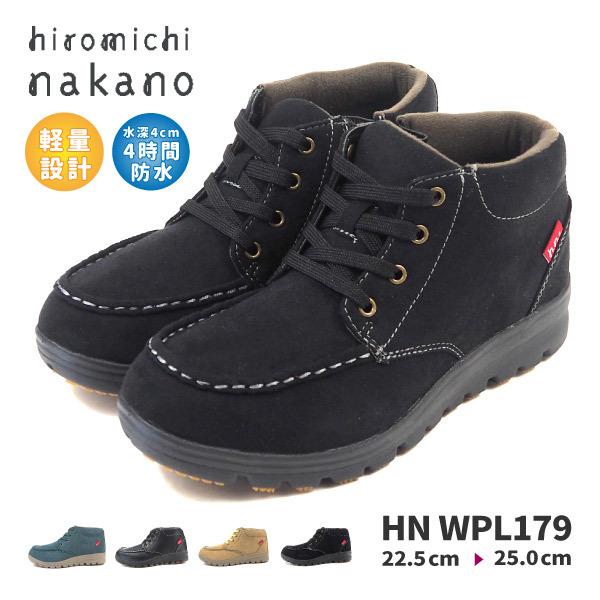 ヒロミチナカノ hiromichi nakano スニーカー HN WPL179 レディース