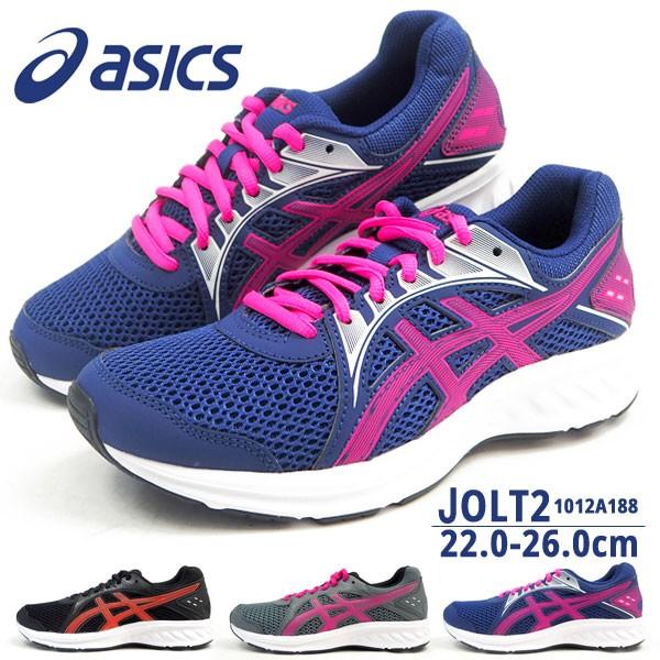 アシックス Asics スニーカー Jolt 2 ジョルト 2 1012a1 001 0 402 レディース Jolt2w 2 シューズベースyahoo 店 通販 Yahoo ショッピング