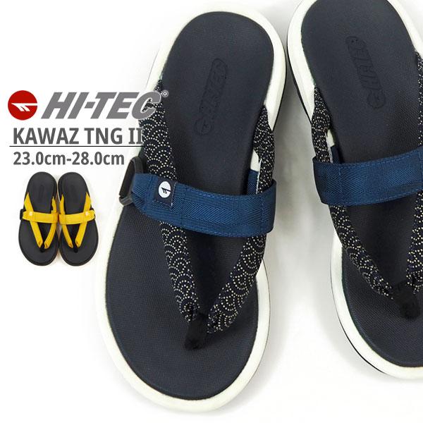 サンダルケースプレゼント】ハイテック HI-TEC トングサンダル