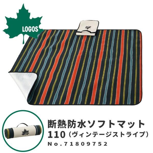 Logos ロゴス レジャーシート キャンプマット 断熱防水ソフトマット 110 ヴィンテージストライプ アウトドア用品 Lgs シューズベースyahoo 店 通販 Yahoo ショッピング