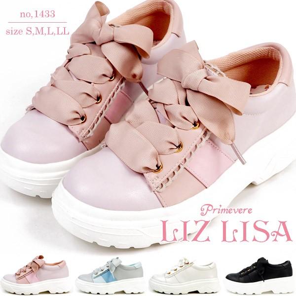 LIZ LISA（リズリサ） プリムヴェール primevere LIZLISA スニーカー