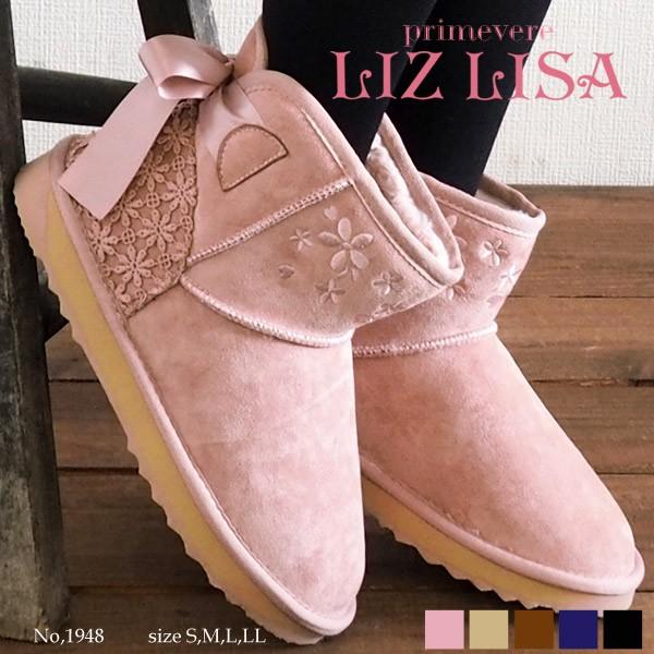 LIZ LISA（リズリサ） プリムヴェール primevere LIZ LISA ムートン