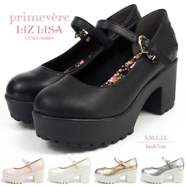 プリムヴェール リズリサ Primevere Lizlisa パンプス Llmz 010 レディース Boisewomenrun Com