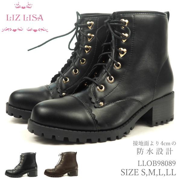 プリムヴェール リズリサ Primevere プレゼント Liz Lisa レディース ブーツ Llob980