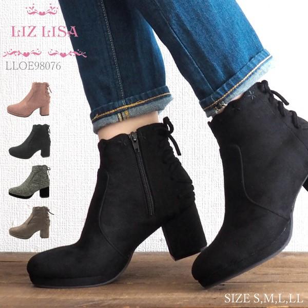 プリムヴェール リズリサ Primevere Liz Lisa ブーツ Lloe レディース Portal Caymangateway Com