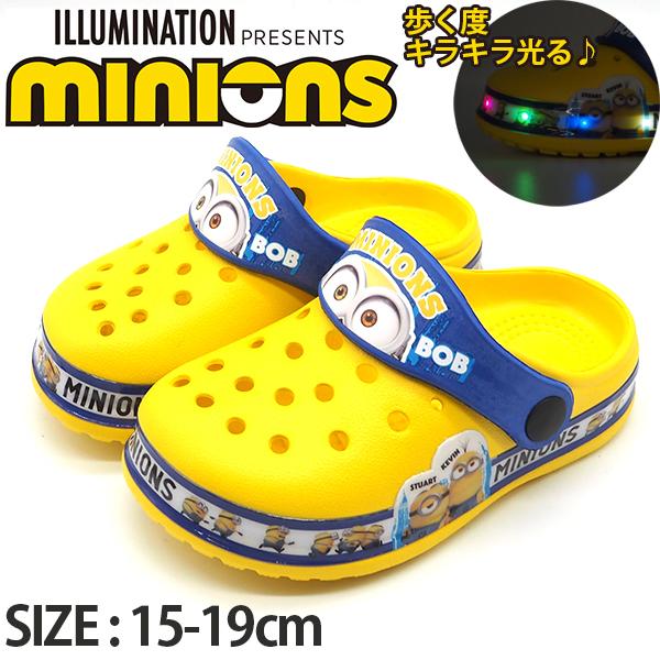 サンダル キッズ ジュニア 子供 靴 クロッグサンダル イエロー ミニオン キャラクター かわいい 人気 光る フラッシュ 軽量 軽い 疲れにくい ミニオンズ 0116 01 Minions シューズベースyahoo 店 通販 Yahoo ショッピング