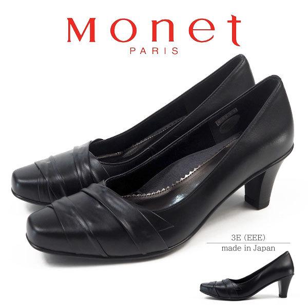 Monet 黒 ハイヒール モネ Monet パンプス 2103 レディース : シューズベースYahoo!店