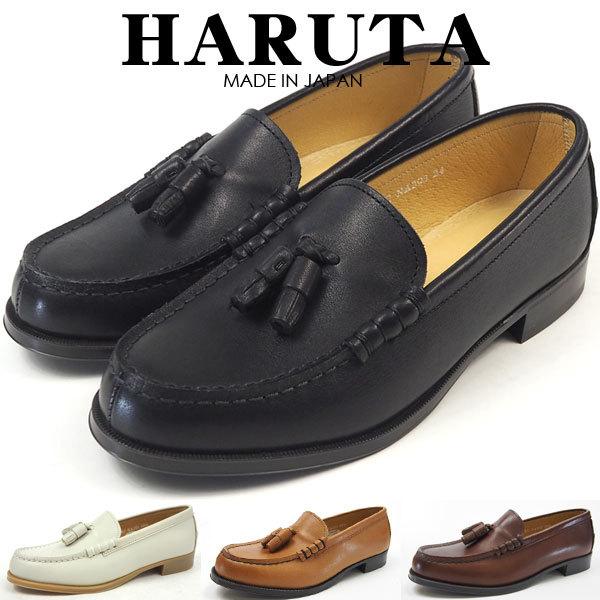 Haruta ハルタ ローファー ｎａ303 レディース Na303 シューズベースyahoo 店 通販 Yahoo ショッピング