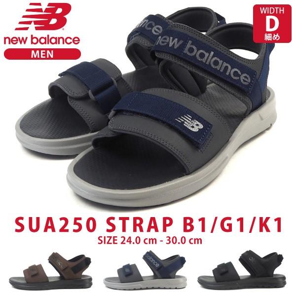 ニューバランス Newbalance サンダル Sua250 Strap B1 G1 K1 メンズ Nbsua250 シューズベースyahoo 店 通販 Yahoo ショッピング