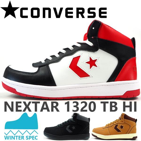 ハイカットスニーカー メンズ コンバース Converse Nextar 13 Tb Hi Nxt13hi2 シューズベースyahoo 店 通販 Yahoo ショッピング