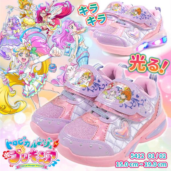 トロピカル ジュ プリキュア スニーカー 5412 01 02 キッズ P5412 シューズベースyahoo 店 通販 Yahoo ショッピング