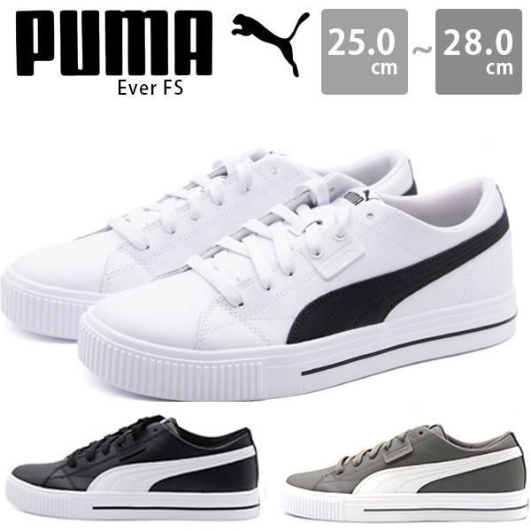 プーマ スニーカー メンズ 靴 黒 ブラック 白 ホワイト 灰色 グレー