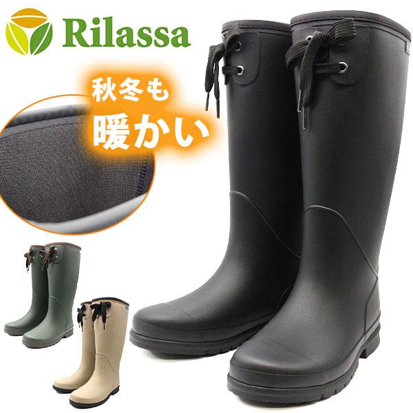 最終値下げ中　新品　スタッズ付きブラックロングレインブーツ 楽天市場】レインブーツ レインシューズ レディースキッズ