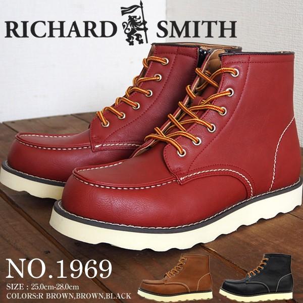 ブーツ メンズ リチャード・スミス RICHARD SMITH 1969 : シューズ 
