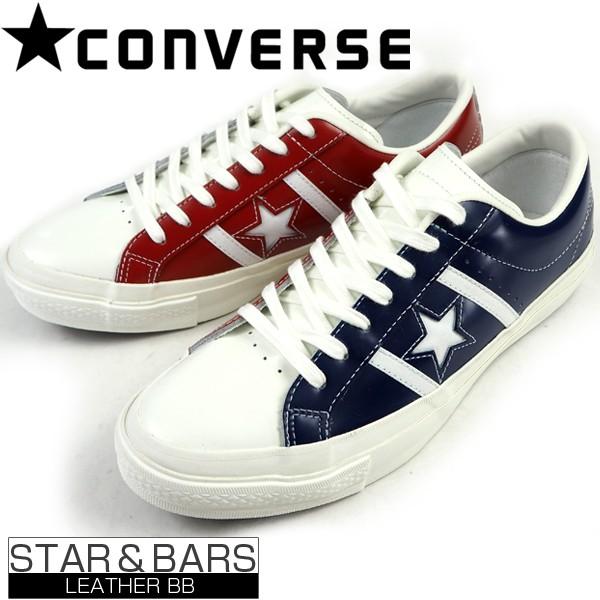 スターamp バーズ レザー Staramp Bars Leather 1cl408 メンズ コンバース レディース Converse スニーカー ショップ