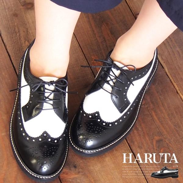 Haruta ハルタ ウイングチップシューズ Sf379 黒 白 レディース Sf379sk シューズベースyahoo 店 通販 Yahoo ショッピング