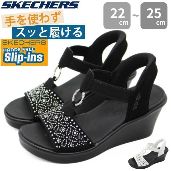 SKECHERS スケッチャーズ サンダル レディース 黒 ブラック 白色