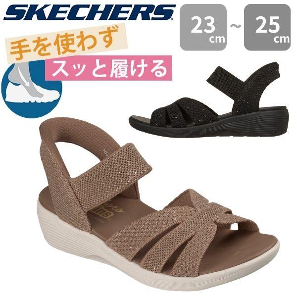 SKECHERS（スケッチャーズ） サンダル レディース 黒 ブラック ハンズ