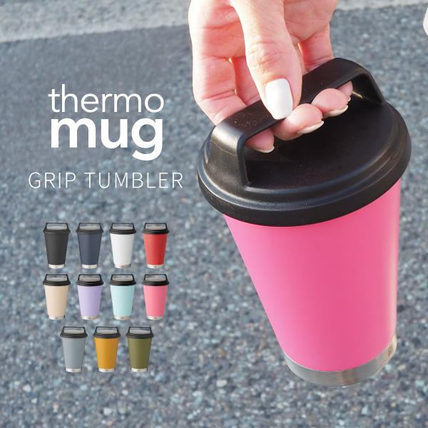 サーモマグ Thermo Mug 真空断熱タンブラー Grip Tumbler グリップタンブラー G19 35 アウトドア用品 Smg1935 シューズベースyahoo 店 通販 Yahoo ショッピング