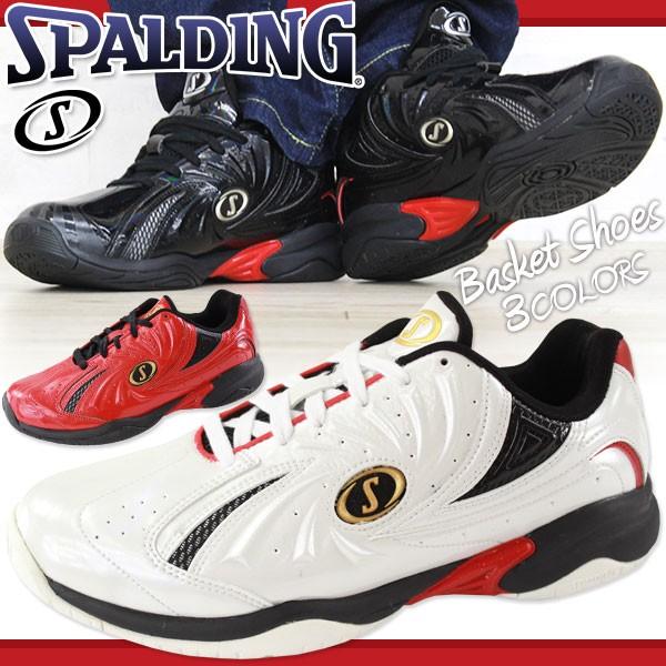 SPALDING SPB-1003 メンズ バスケットボール シューズ SPALDING SPB-1003 メンズ バスケットボール シューズ