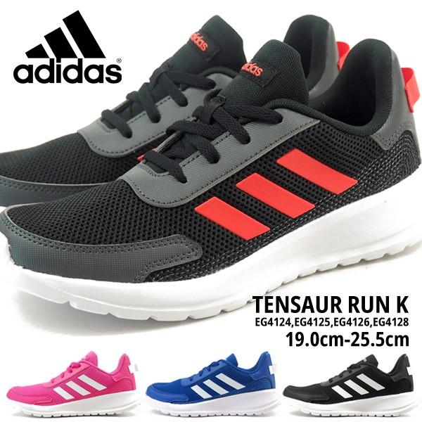 adidas アディダス スニーカー TENSAUR RUN K テンソーラン