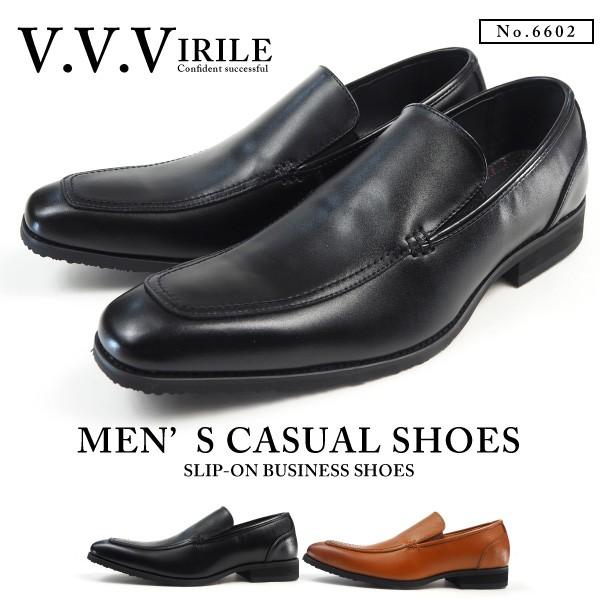 VIRILE ビリレ スリッポンシューズ ビジネスシューズ 6602 メンズ