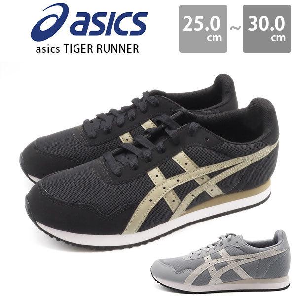 アシックス スニーカー メンズ 靴 軽量 軽い ジョギング クッション性 シンプル Asics Tiger Runner 11a456 11a456 シューズベース Yahoo Japan店 通販 Yahoo ショッピング
