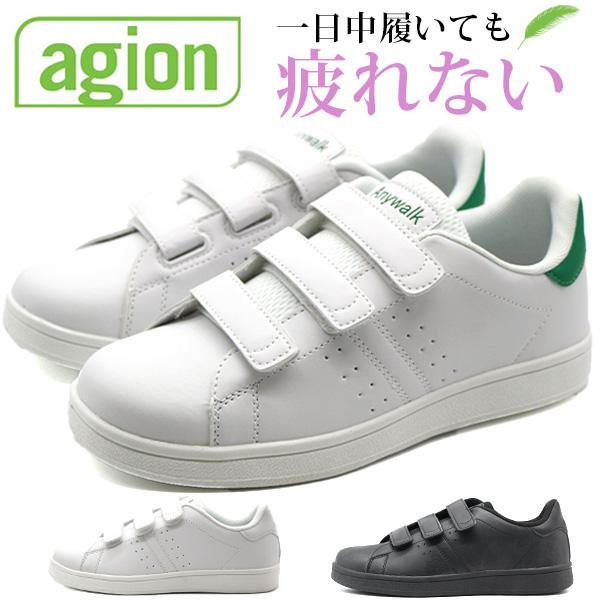 専用　ブラック3、ホワイト3 Buy Adidas ZX 700 HD 'White Black' - FY1103 | GOAT