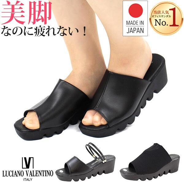 VALENTINO サンダル レディース 静音 オフィス 黒 ブラック 靴 VALENTINO サンダル レディース 静音 オフィス 黒 ブラック 靴