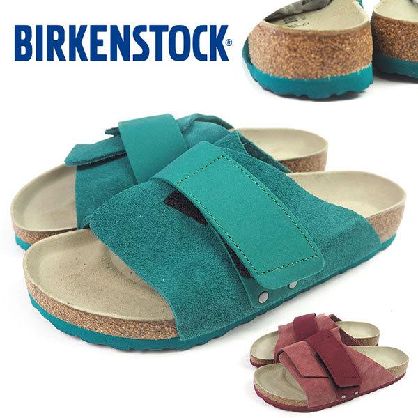 ビルケンシュトック Birkenstock サンダル Kyoto メンズ 21fwkyoto シューズベース Yahoo Japan店 通販 Yahoo ショッピング