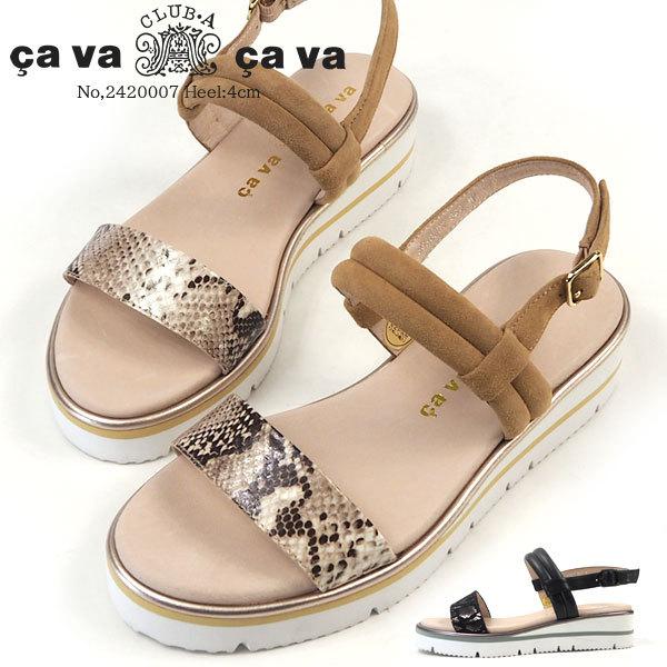 美品CASADEI プラットフォーム サンダル 35 22.5〜23.5cm相当 cava cava（サヴァサヴァ） サンダル プラットフォームサンダル