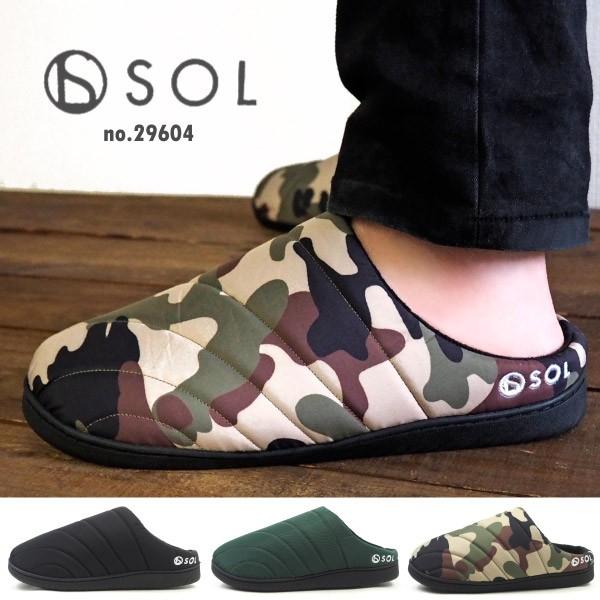 寒い日でも素足で履ける冬のサンダル Sol ソル サボサンダル メンズ 代購幫