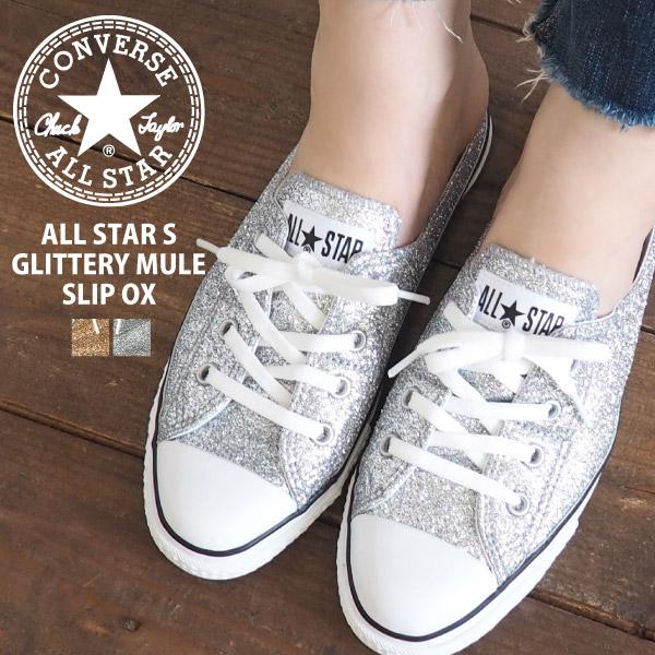 Converse top mule glitter