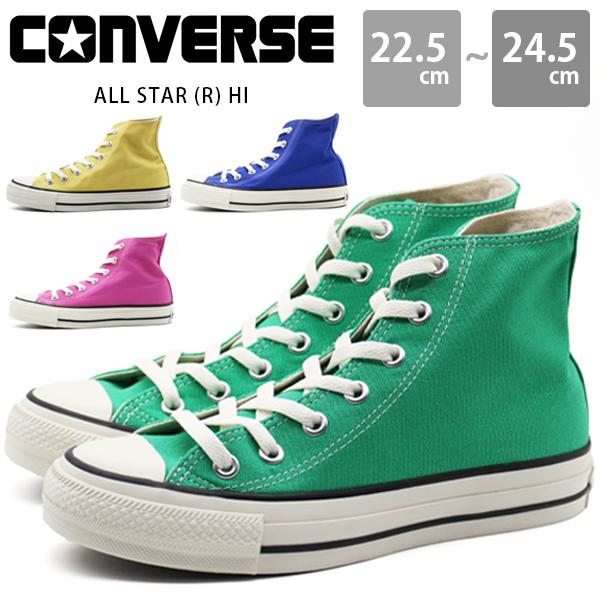 CONVERSE（コンバース） オールスター カラーズ スニーカー レディース 