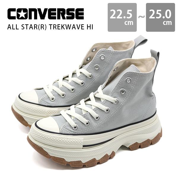 CONVERSE コンバース スニーカー レディース 靴 灰色 グレー CONVERSE コンバース スニーカー レディース 靴 灰色 グレー