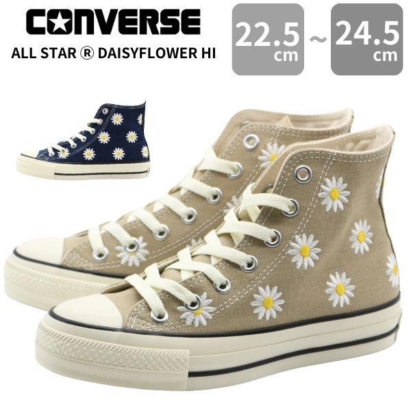 CONVERSE（コンバース） スニーカー レディース 靴 ハイカット 花柄