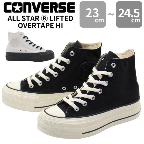 CONVERSE コンバース スニーカー レディース 靴 ハイカット CONVERSE コンバース スニーカー レディース 靴 ハイカット