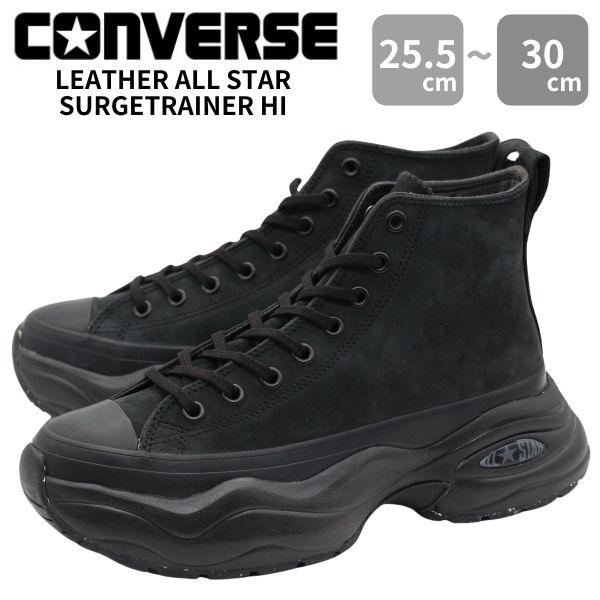 CONVERSE コンバース スニーカー レザー メンズ ハイカット 靴 CONVERSE コンバース スニーカー レザー メンズ ハイカット 靴