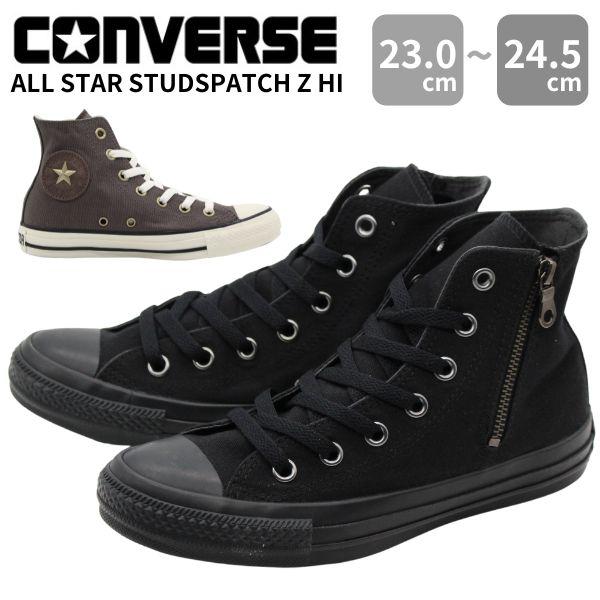 CONVERSE コンバース オールスター スニーカー レディース 靴 CONVERSE コンバース オールスター スニーカー レディース 靴