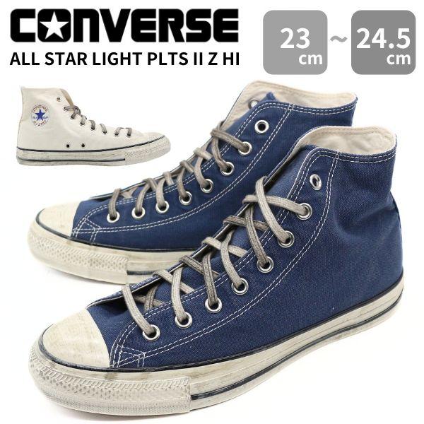 CONVERSE コンバース スニーカー メンズ 靴 白 ホワイト 紺 CONVERSE コンバース スニーカー メンズ 靴 白 ホワイト 紺
