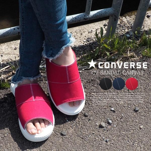 Converse コンバース サンダル Cv Sandal Canvas メンズ レディース シューズベース Yahoo Japan店 通販 Yahoo ショッピング