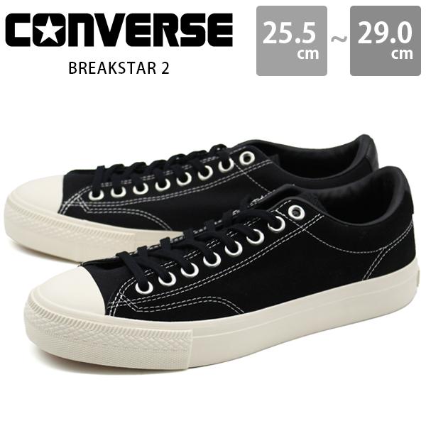 CONVERSE コンバース スニーカー ブレイクスター メンズ 靴
