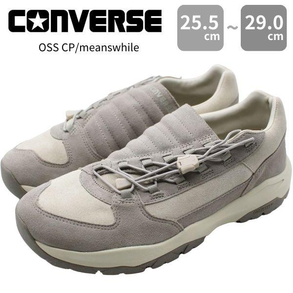 CONVERSE（コンバース） スニーカー メンズ 靴 白 ホワイト コラボ