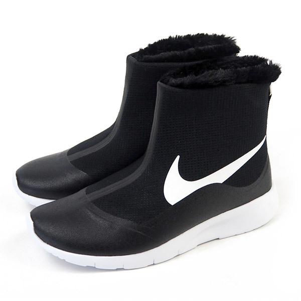 nike tanjun high