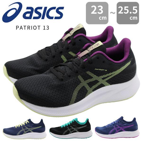 ASICS アシックス asics スニーカー レディース 靴 ブラック 黒