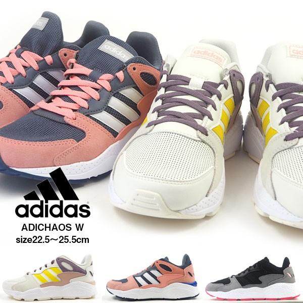 ナイキ ウィメンズ コートレガシー ホワイト 23.5cm 23.5 ミュール adidas（スニーカー）のフリマアイテム一覧