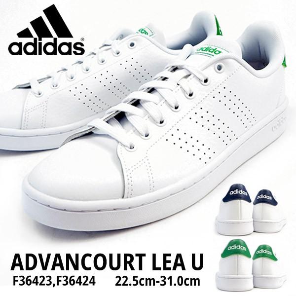 adidas（アディダス） スニーカー ADVANCOURT LEA U アドバンコート
