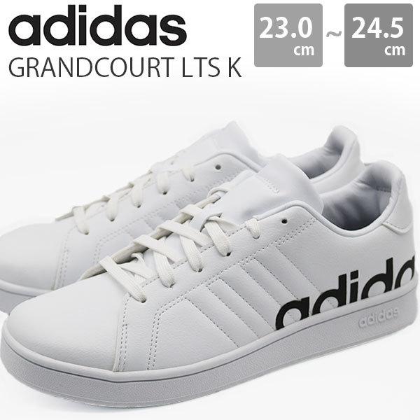 adidas（アディダス） スニーカー レディース キッズ ジュニア 靴 白